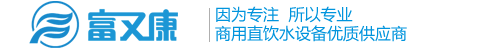 上海維翰光電科技有限公司